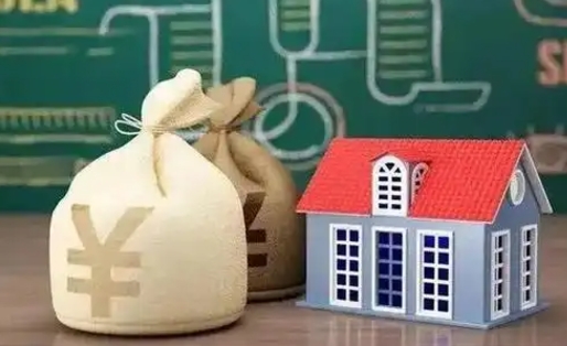 瓦房店小额公积金提取中介（瓦房店小额公积金提取中介上海）